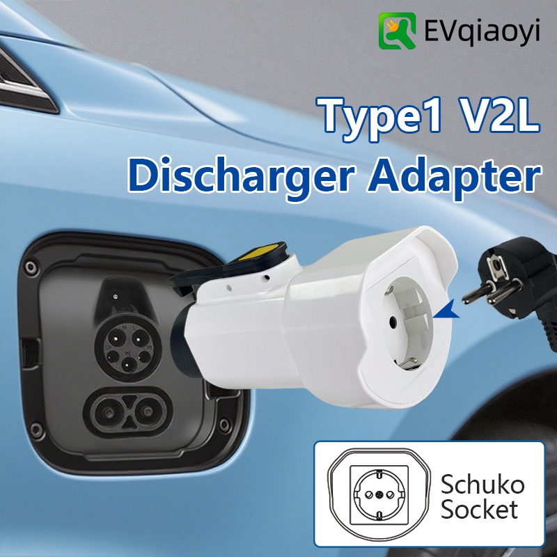 Outdoor Power Inc - EVqiaoyi Type1 V2L adaptateur de déchargeur