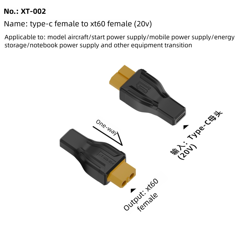Outdoor Power Adapter Usb - Adaptateur USB C vers XT60 5525