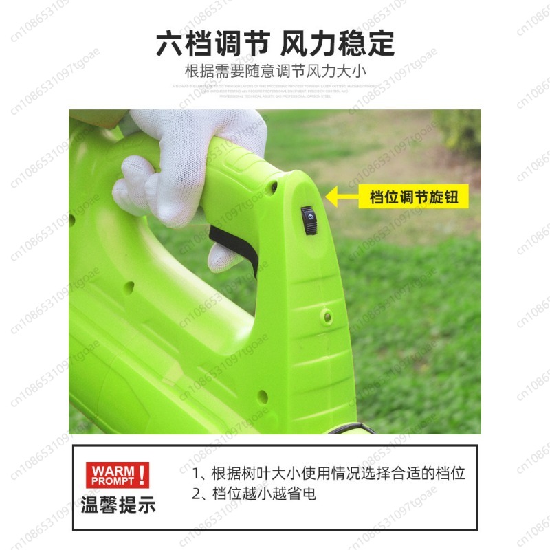 Souffleur de feuilles sans fil - Leaf Blower Cordless avis et prix