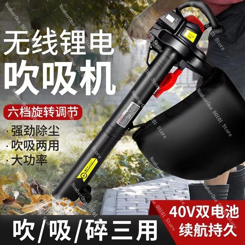 Souffleur-déchiqueteur industr - Leaf Blower Cordless avis et prix