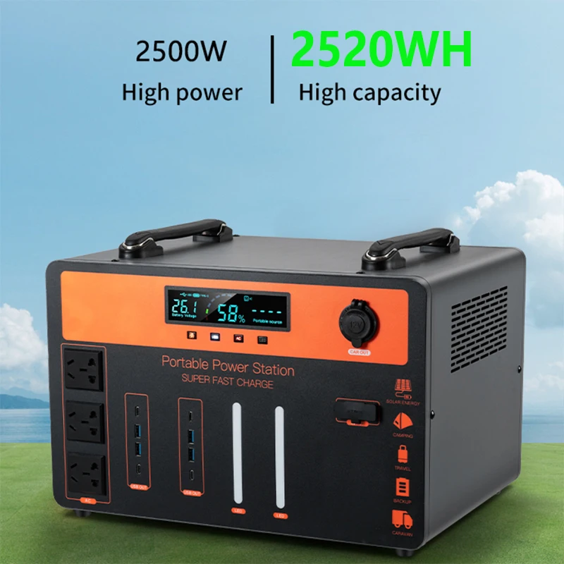 Station d'alimentation portabl - Outdoor Power Tool Storage avis et prix