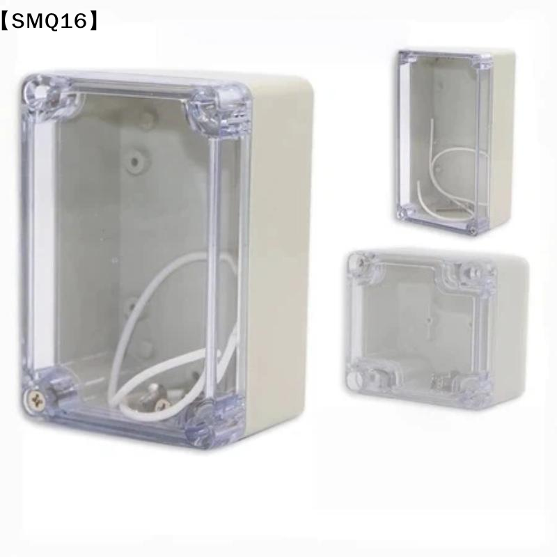 Boîtier de circuit électrique  - Outdoor Power Outlet Box avis et prix