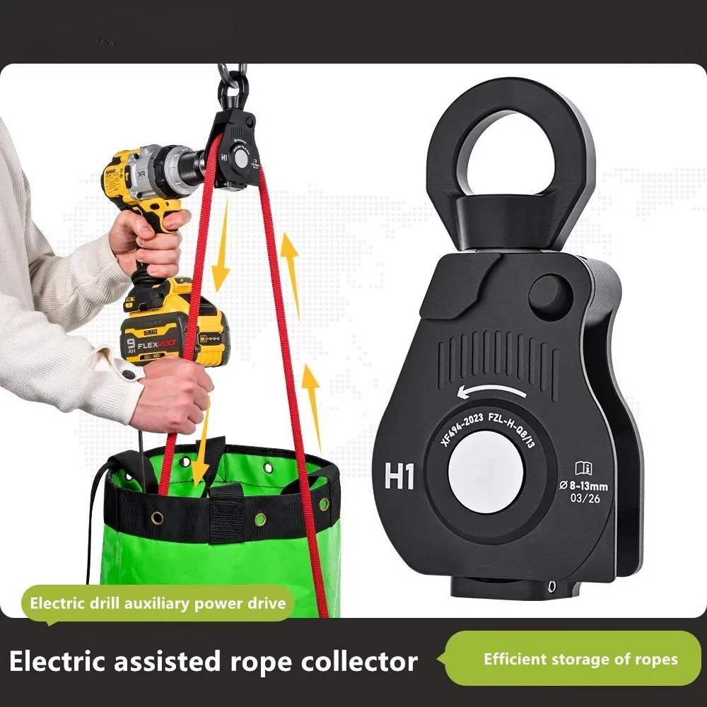Collecteur de corde électrique - Outdoor Power Tool Storage avis et prix
