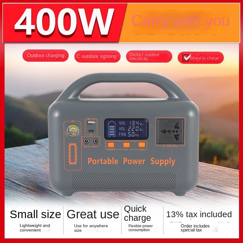 Nouvelle alimentation portable - Outdoor Power Tool Storage avis et prix