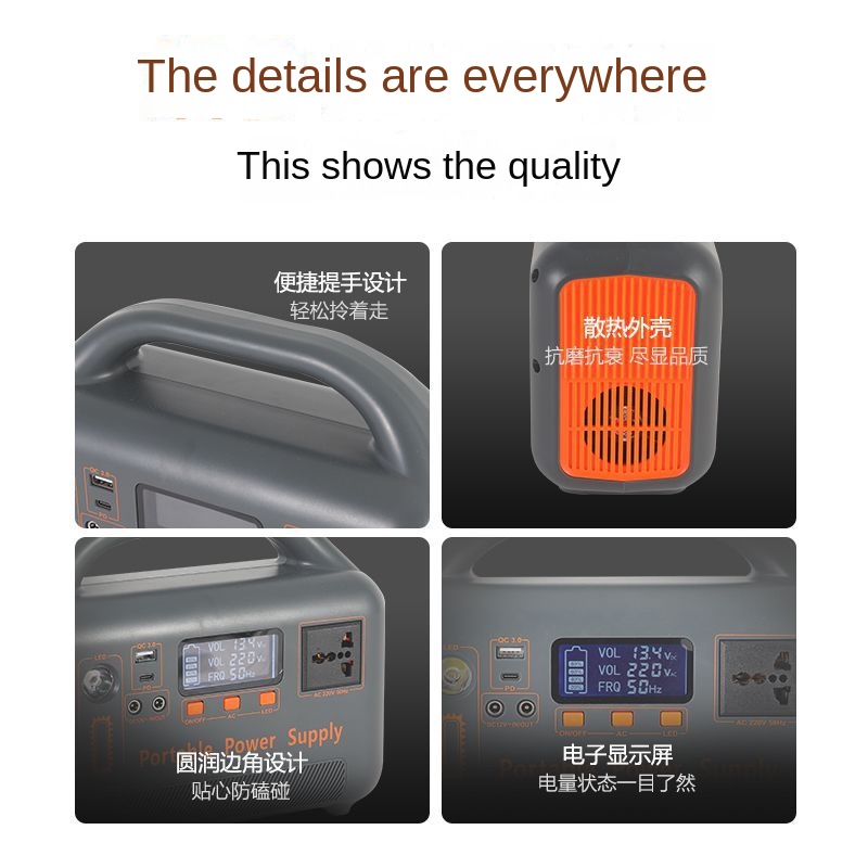 Nouvelle alimentation portable - Outdoor Power Tool Storage avis et prix